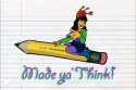 image.gif