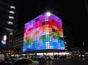 03_-_Rundle_Street_car_park_-_Adelaide.jpg