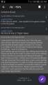 Screenshot_20160718-032835.png