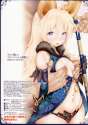 sample_f3caf47811f30a6bf459358737da2d4e[1].jpg