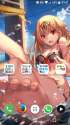 Screenshot_20160720-034108.png