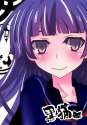 Ruri870.png