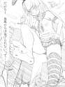 resize_shimakaze.jpg