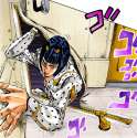 bruno2.png