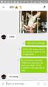 Screenshot_2016-07-21-21-17-42.png