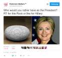 hill.jpg