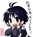 364919 - 1girl antenna_hair black_hair blue_eyes idolmaster kikuchi_makoto lowres mittens scarf short_hair solo translation_request winter_clothes.jpg