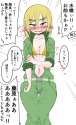 __mizuhashi_parsee_touhou_drawn_by_takeu__e977a698bba5755a9d3cc8bdd565f5dc (1).jpg