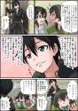 __asada_shino_kirito_and_shinkawa_kyouji_sword_art_online_drawn_by_gachon_jirou__5d390f34b5a9738afa77745b437599ea.jpg