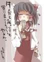 1girl ^_^ ascot bag black_hair bow commentary_request detached_sleeves eyes_closed female food gaoo_(frpjx283) hair_bow hair_tubes highres japanese_clothes miko short_hair skirt solo touhou translation_request.jpg