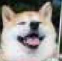 gettim HSD.jpg