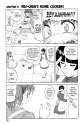 036_Mai_chans_Daily_Life_036.jpg