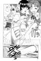 041_Mai_chans_Daily_Life_041.jpg