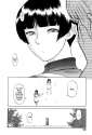 099_Mai_chans_Daily_Life_099.jpg