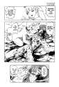 131_Mai_chans_Daily_Life_131.jpg