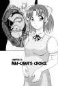 155_Mai_chans_Daily_Life_155.jpg