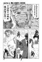 157_Mai_chans_Daily_Life_157.jpg