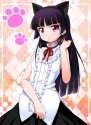 Ruri774.jpg