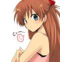 asuka832.jpg