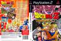 Dragon_Ball_Z_Budokai_2_FRENCH_DUTCH_PAL_COVER.jpg