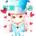 Jakuzure.Nonon.full.1685961.jpg