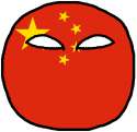 Chinaball_I.png