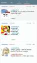 Screenshot_20160724-031331.png