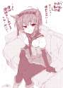 __hatsuzuki_kantai_collection_drawn_by_alabaster_artist__c1203df5c38c309a6540b8aef6a55bfc.png