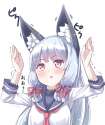 Murakumo (18).jpg
