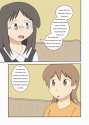 page_47_by_00stevo-d8kjd9d.png.jpg