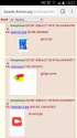 Screenshot_2015-09-28-18-27-32.png