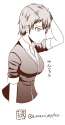 Tenryuu 214.jpg