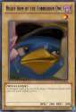 Right Arm of The Forbidden One.jpg