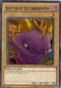 Right Leg of The Forbidden One.jpg