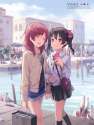 best idol ship 58.jpg