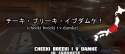 Cheeki breeki iv damke in Japanese.png