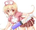 Compa.jpg