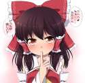 1girl blush bow brown_eyes brown_hair bust detached_sleeves dress finger_to_mouth hair_bow hair_tubes haruki_5050 looking_at_viewer red_dress solo touhou translated-f76fd305f34a8b25c059dbd6a087a2f4.jpg