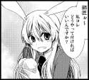 ayasugi_tsubaki blazer bunny_ears comic earmuffs long_hair lowres monochrome necktie rabbit_ears solo tears touhou translated translation_request-5f3a651ce6862ec65c8d823b5a4517d4.jpg