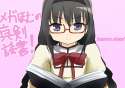 Homura (53).jpg