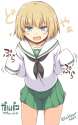 __katyusha_girls_und_panzer_drawn_by_lock_heart_juuryokudou__aeaba0524425617bf0de8980677d5196.png