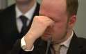 Anders_Breivik_2194754a.png
