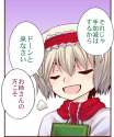 1girl blonde_hair book capelet closed_eyes comic dress hairband open_mouth ribbon short_hair smile solo translation_request urara_(ckt) touhou-bdf683d294564de716246abdfcebb94c.jpg