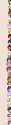 Lurk-Army.png