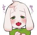 adf61d9d1fec806790327376737f8d2c.png