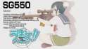 Sig.(Upotte!!).full.1381833.jpg