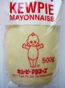 kewpie_mayonnaise.jpg