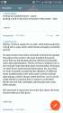 Screenshot_20160705-070247.png