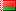 belarus.gif