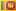 sl.gif